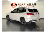 2015 BMW X5 xDrive40i